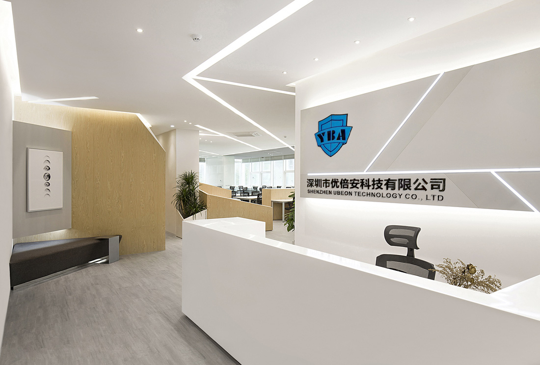 優(yōu)倍安始終專注產(chǎn)品研發(fā)，用心服務(wù)每一位客戶
